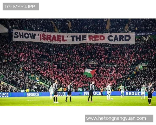 足球明星大布遭遇恶犯规引发热议球迷纷纷声援捍卫球场公平竞争